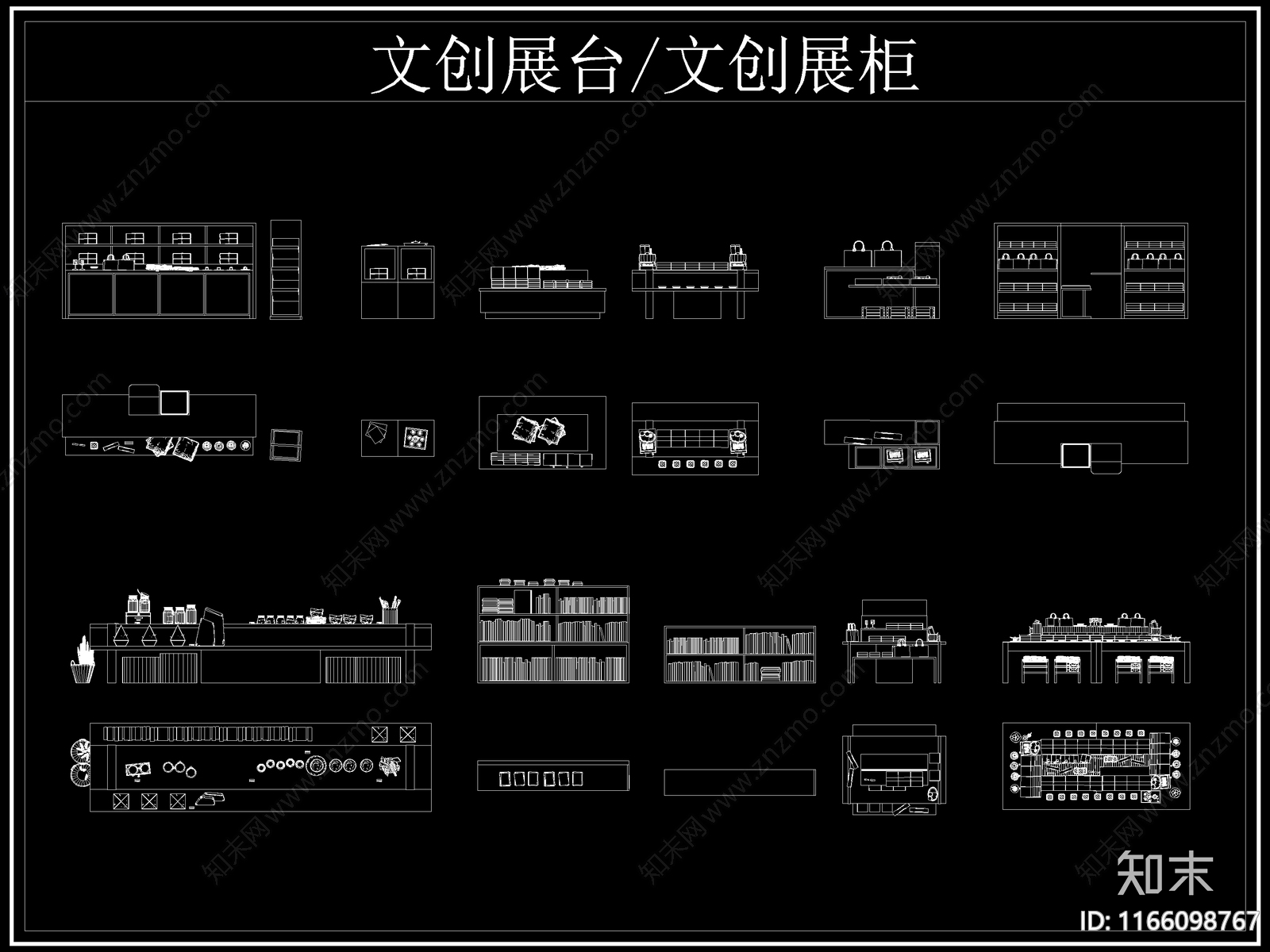 现代柜子cad施工图下载【ID:1166098767】