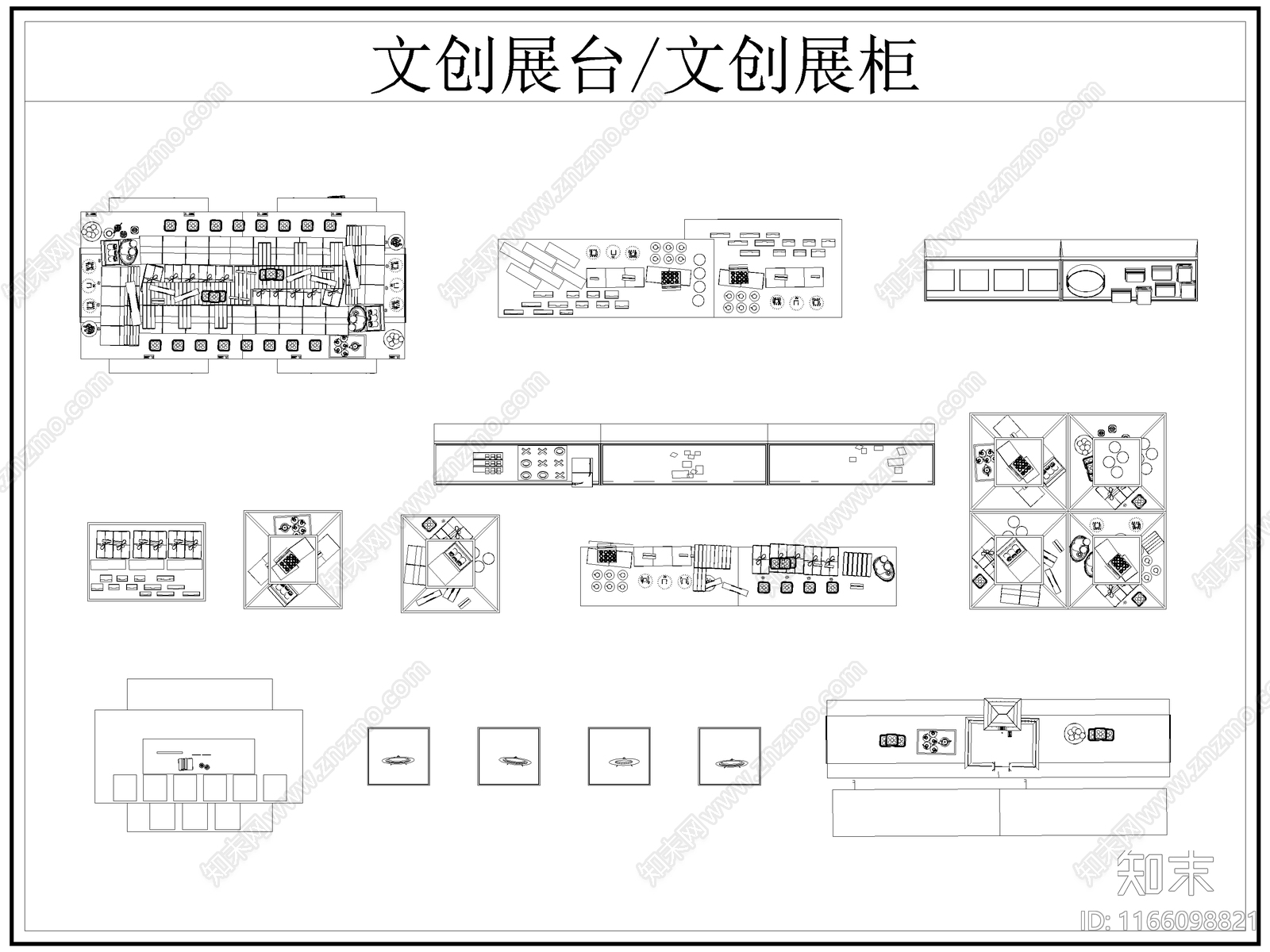 现代柜子cad施工图下载【ID:1166098821】