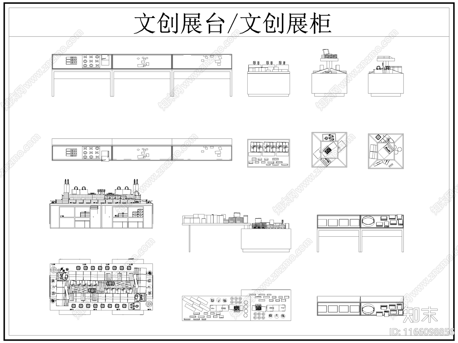 现代柜子cad施工图下载【ID:1166098856】