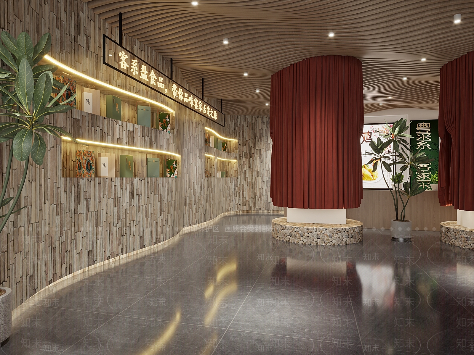 现代新中式其他商业空间3D模型下载【ID:1166103179】