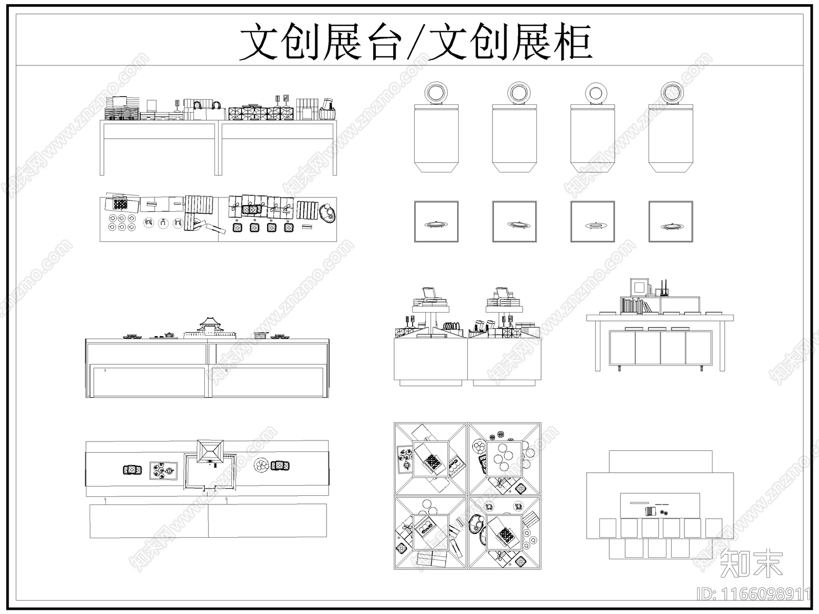 现代柜子cad施工图下载【ID:1166098911】
