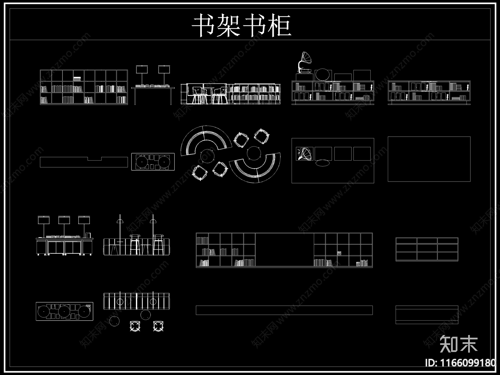 现代柜子施工图下载【ID:1166099180】