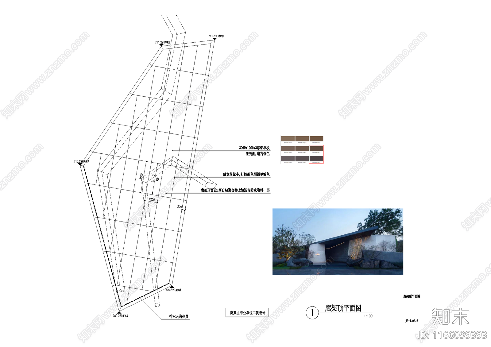 现代入口节点施工图下载【ID:1166099393】