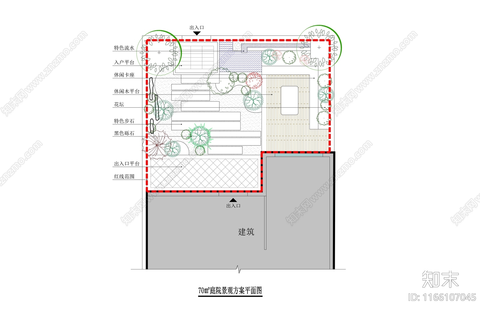 现代庭院cad施工图下载【ID:1166107045】