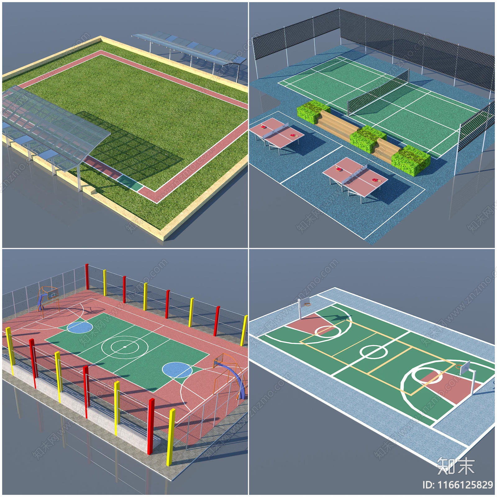 现代其他体育空间3D模型下载【ID:1166125829】