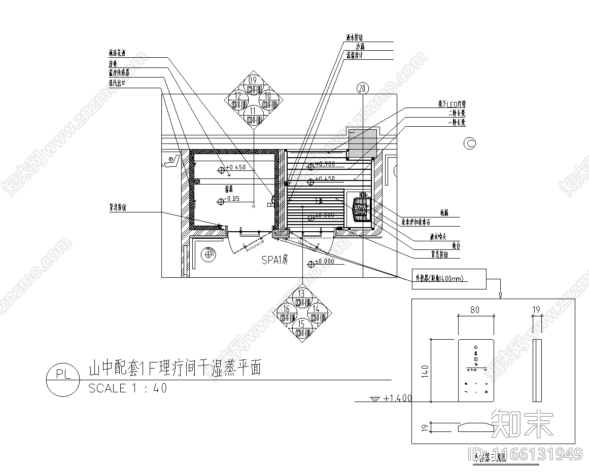 现代新中式会所施工图下载【ID:1166131949】