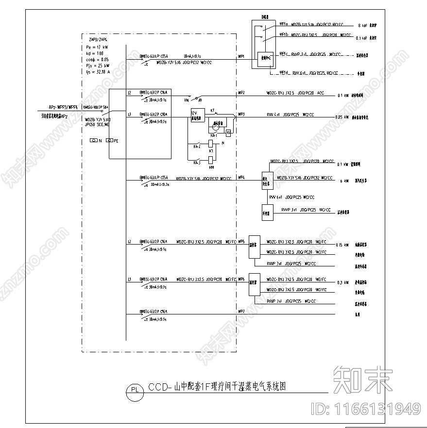 现代新中式会所施工图下载【ID:1166131949】