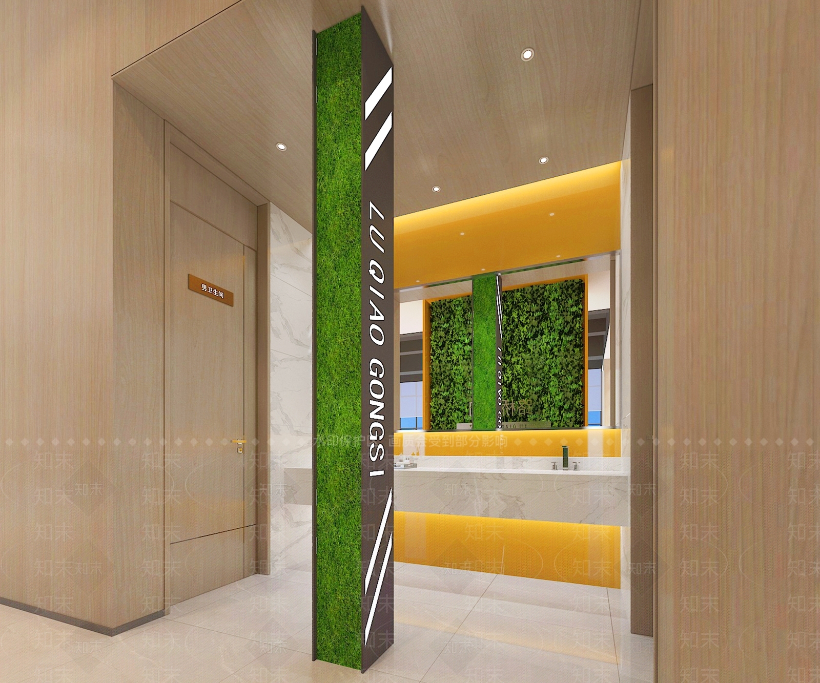 现代公共卫生间3D模型下载【ID:1166133811】