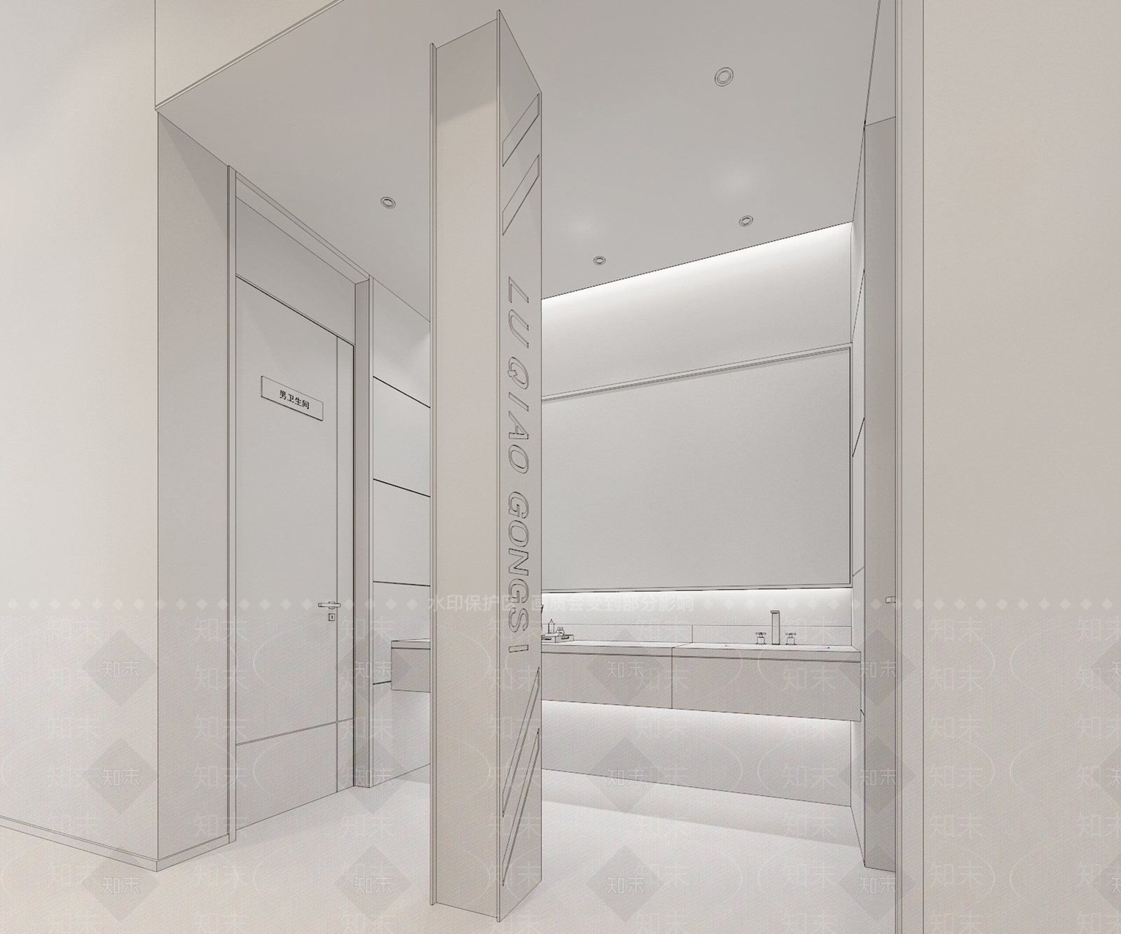 现代公共卫生间3D模型下载【ID:1166133811】