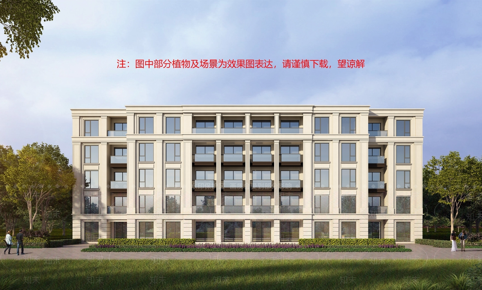 新中式多层住宅SU模型下载【ID:1166137842】