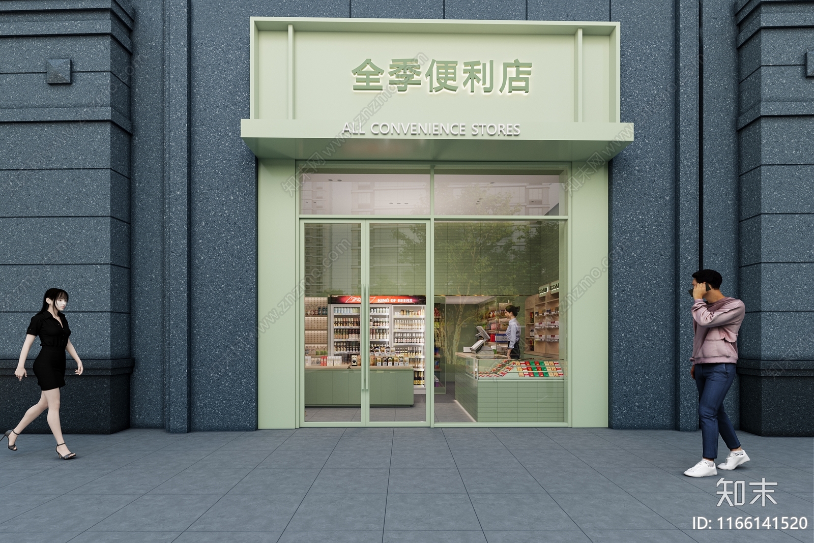 现代简约便利店3D模型下载【ID:1166141520】