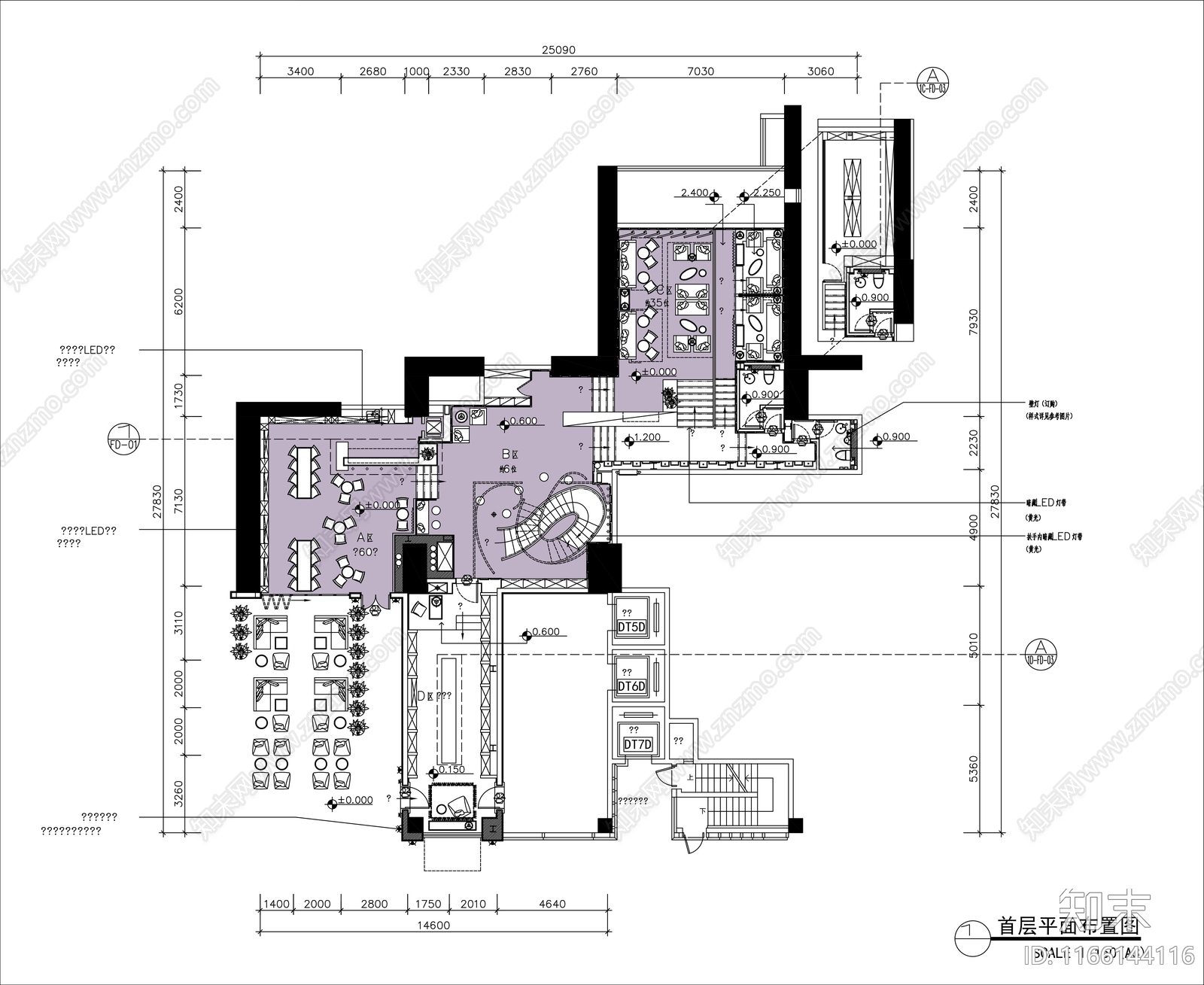 现代美式酒吧施工图下载【ID:1166144116】