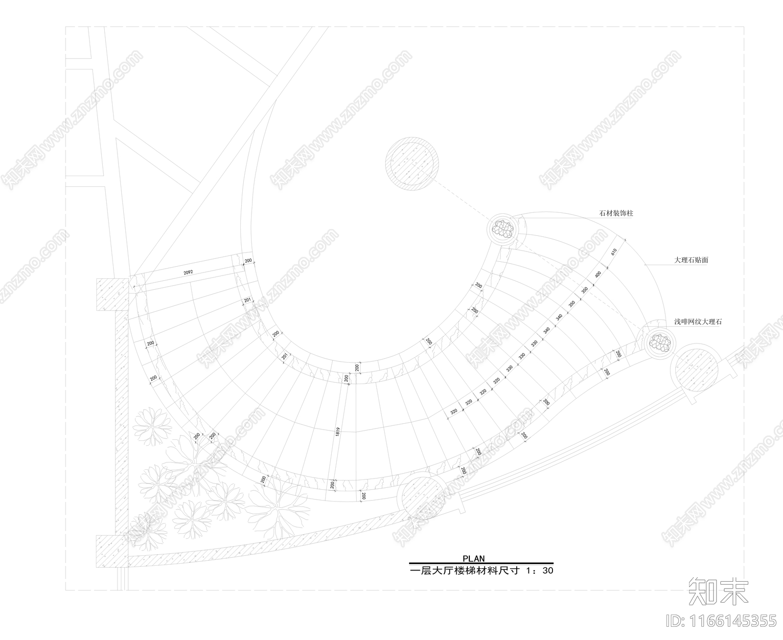 钢结构施工图下载【ID:1166145355】