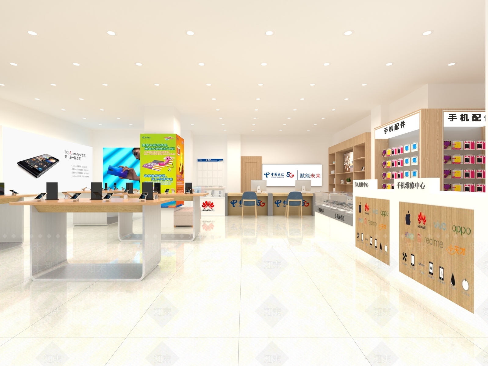 现代其他商业空间3D模型下载【ID:1166146213】