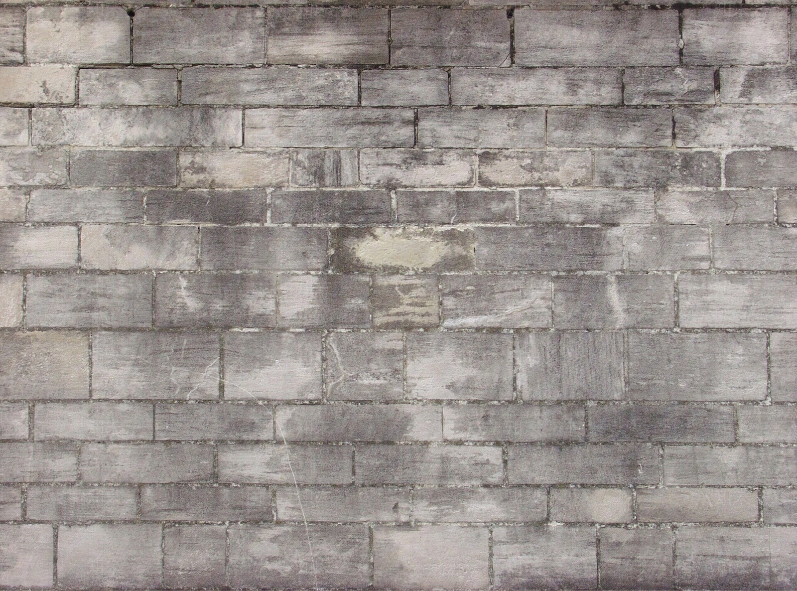 现代新中式青砖贴图下载【ID:1166148895】