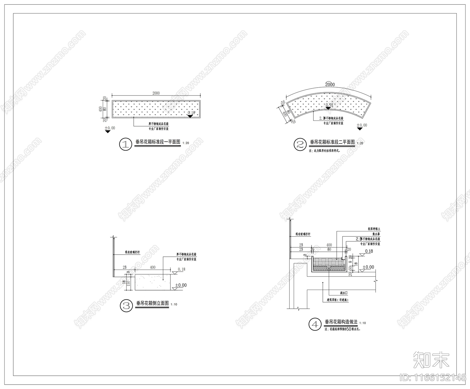 现代商业景观cad施工图下载【ID:1166152148】