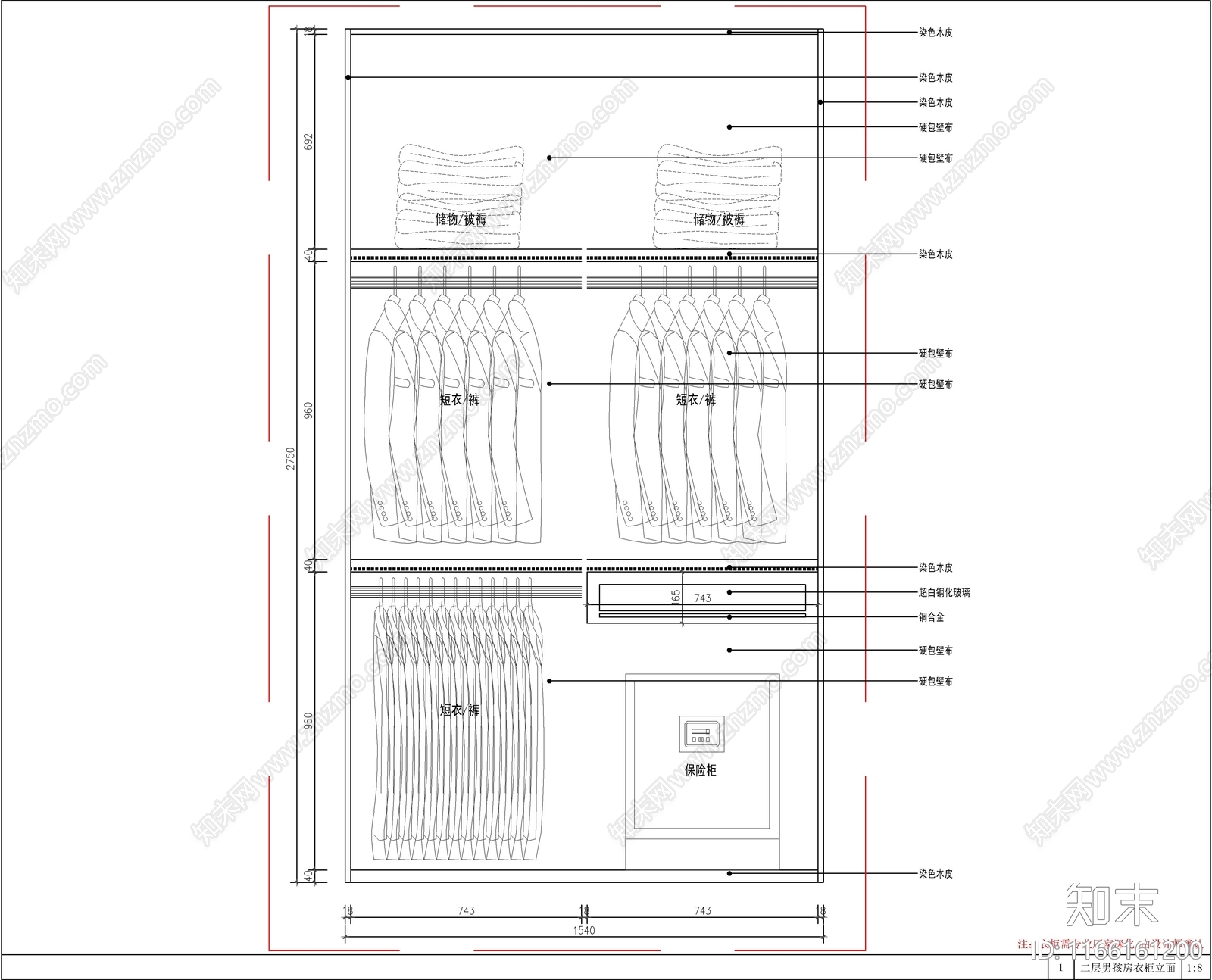 现代轻奢家具节点详图cad施工图下载【ID:1166161200】