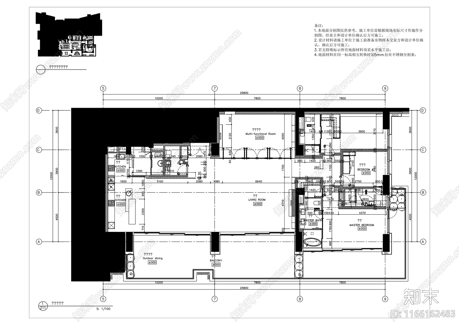 现代中式酒店施工图下载【ID:1166162483】