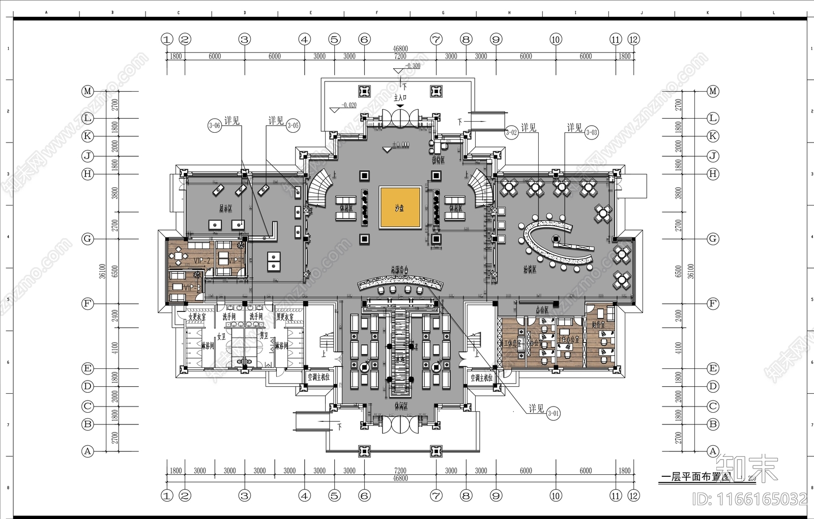 现代轻奢售楼处施工图下载【ID:1166165032】