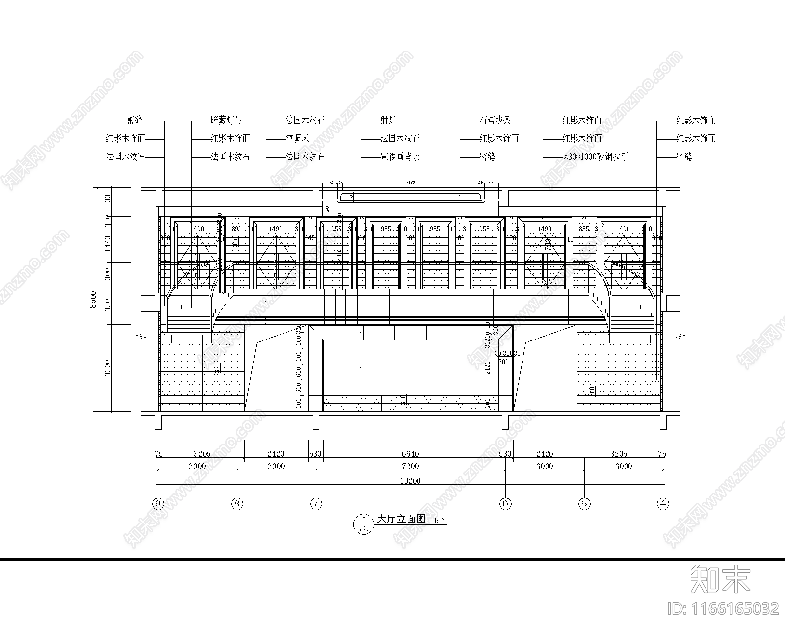 现代轻奢售楼处cad施工图下载【ID:1166165032】