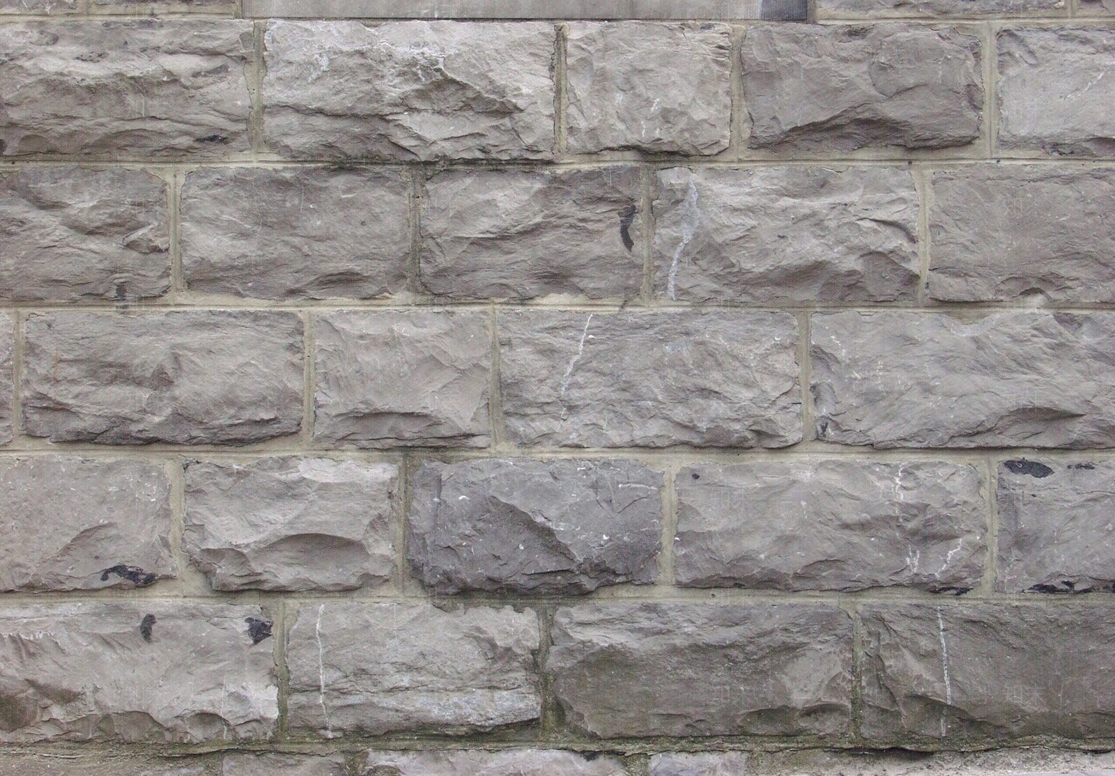 现代新中式青砖贴图下载【ID:1166168865】