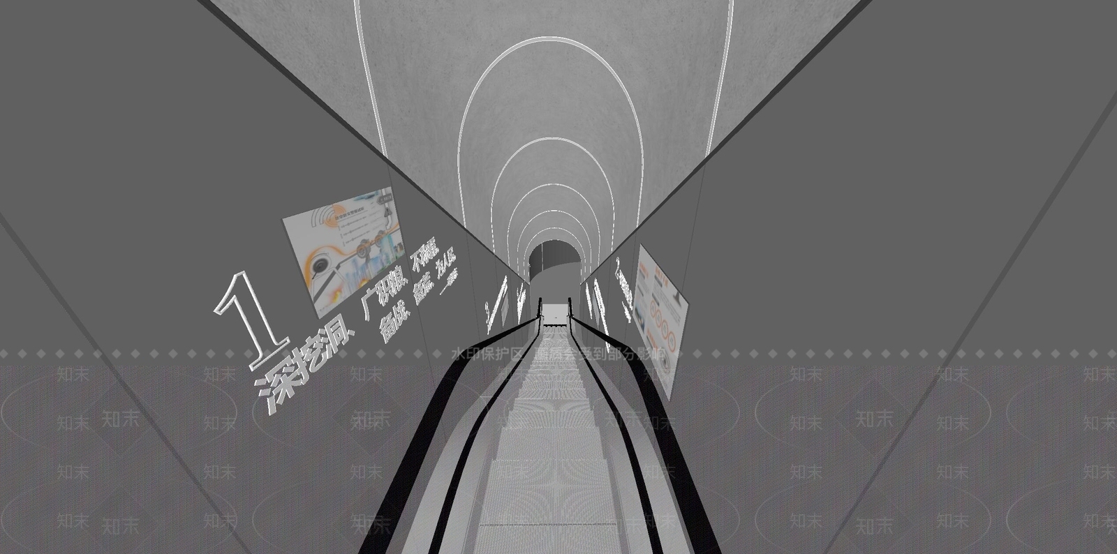 现代楼梯间SU模型下载【ID:1166171439】