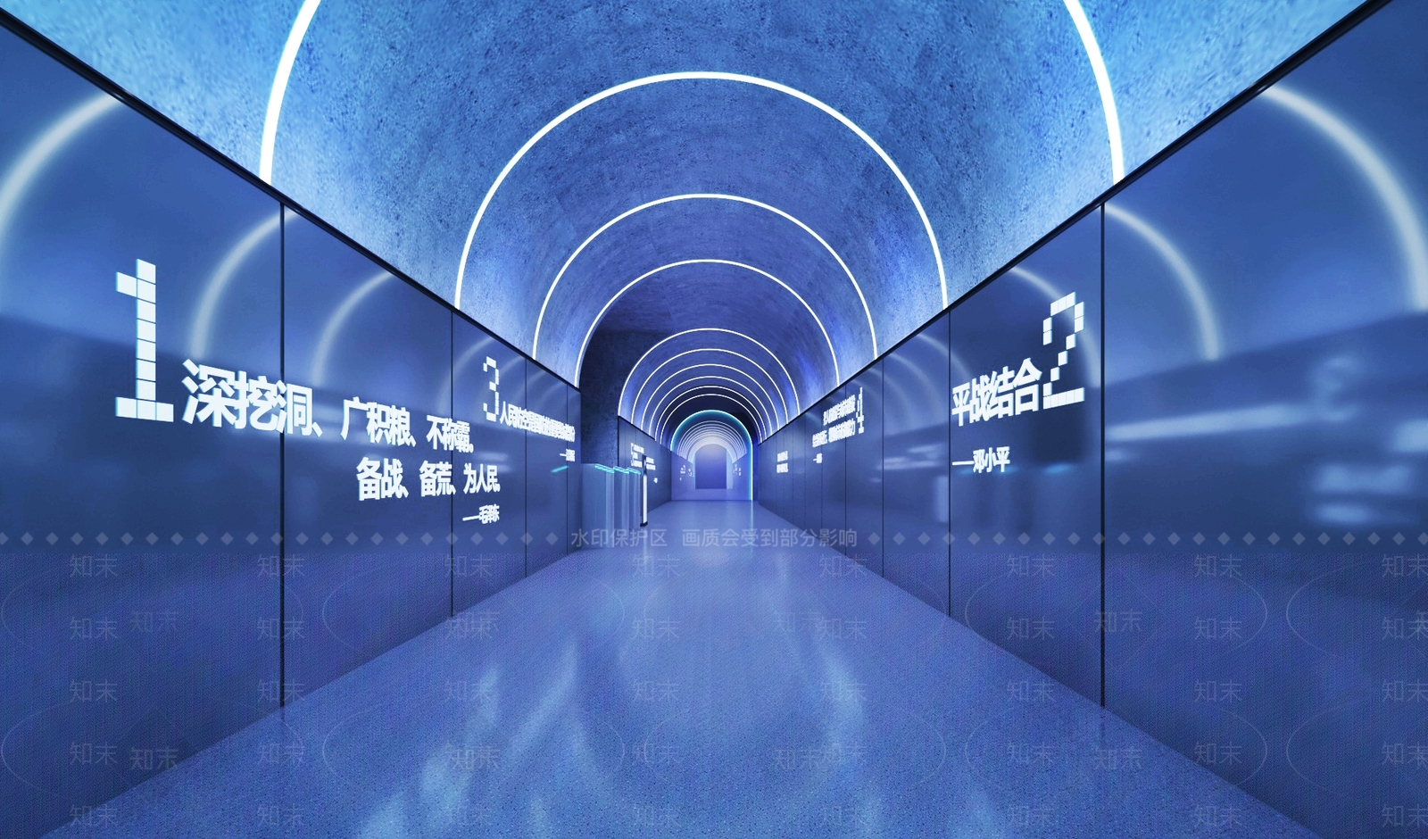 现代复古其他展厅SU模型下载【ID:1166171575】