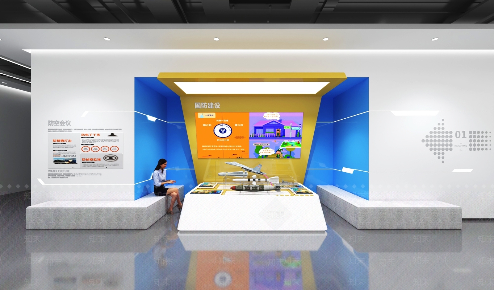 现代博物馆SU模型下载【ID:1166171979】