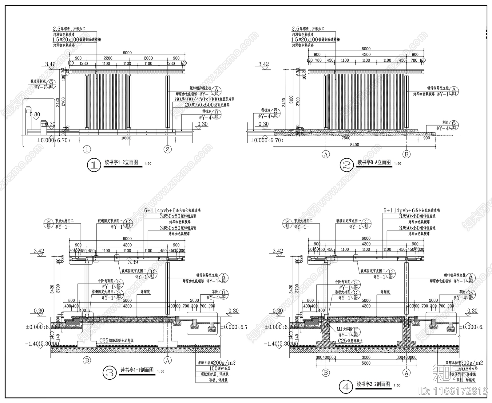 现代廊架节点施工图下载【ID:1166172819】