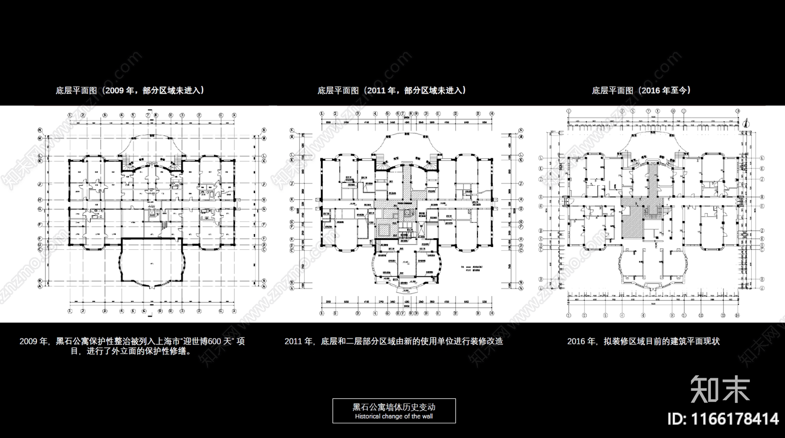 轻奢复古书店下载【ID:1166178414】