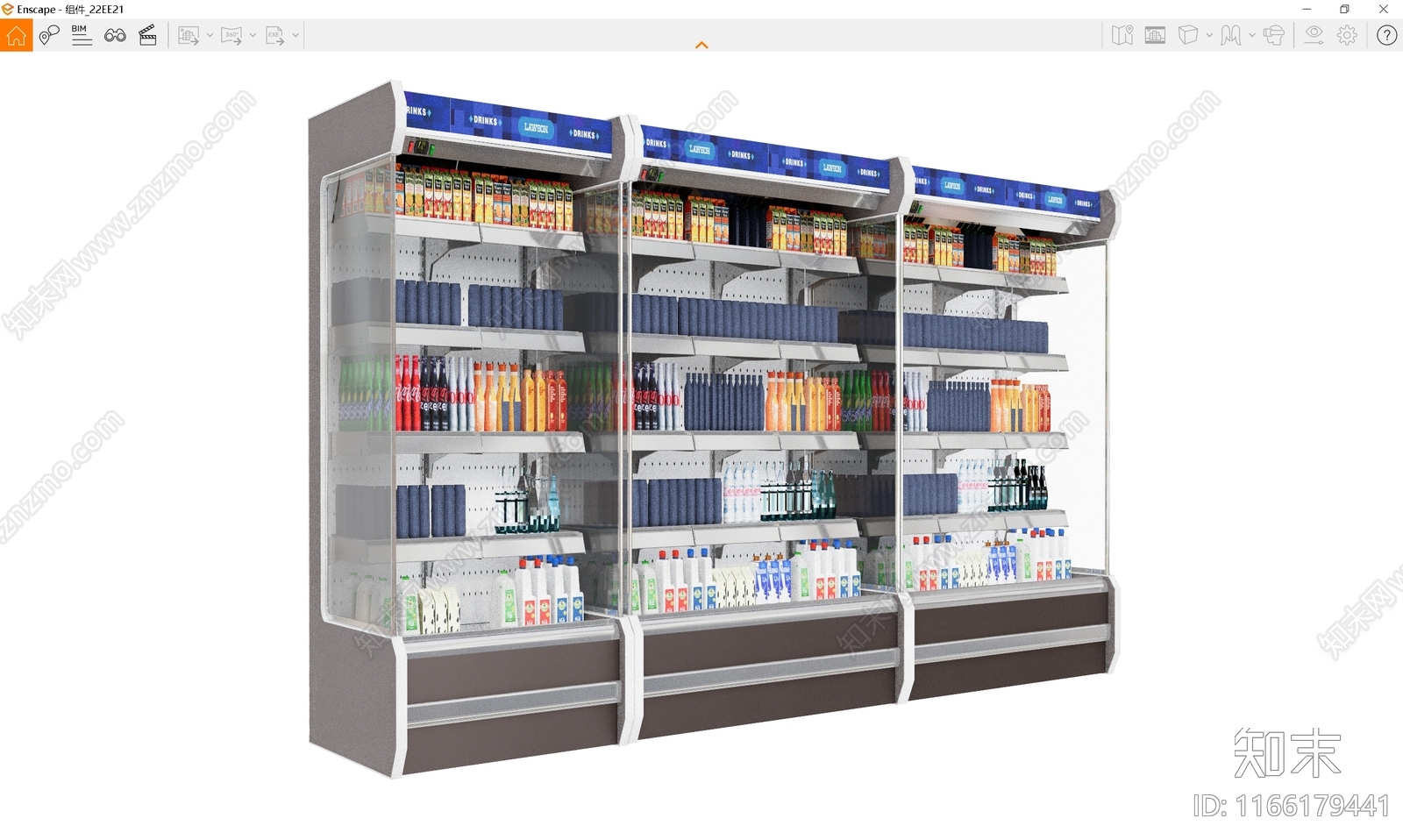 冰柜SU模型下载【ID:1166179441】