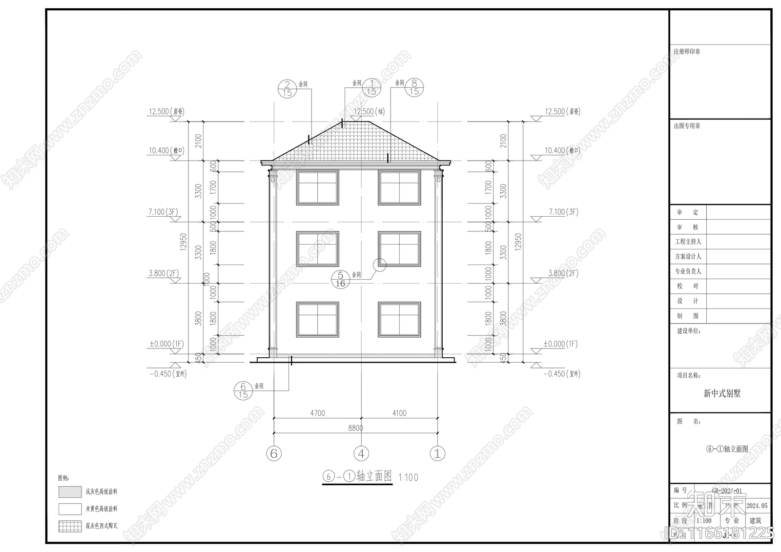 新中式别墅建筑施工图下载【ID:1166181225】