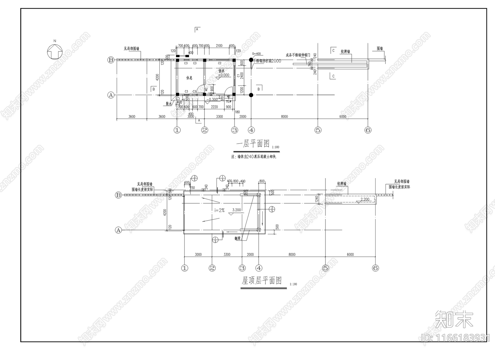 现代门卫室建筑cad施工图下载【ID:1166183931】