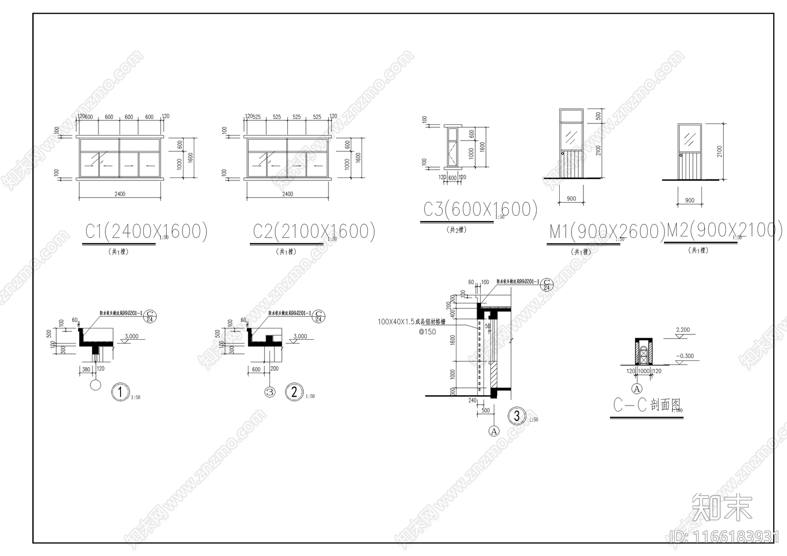现代门卫室建筑cad施工图下载【ID:1166183931】