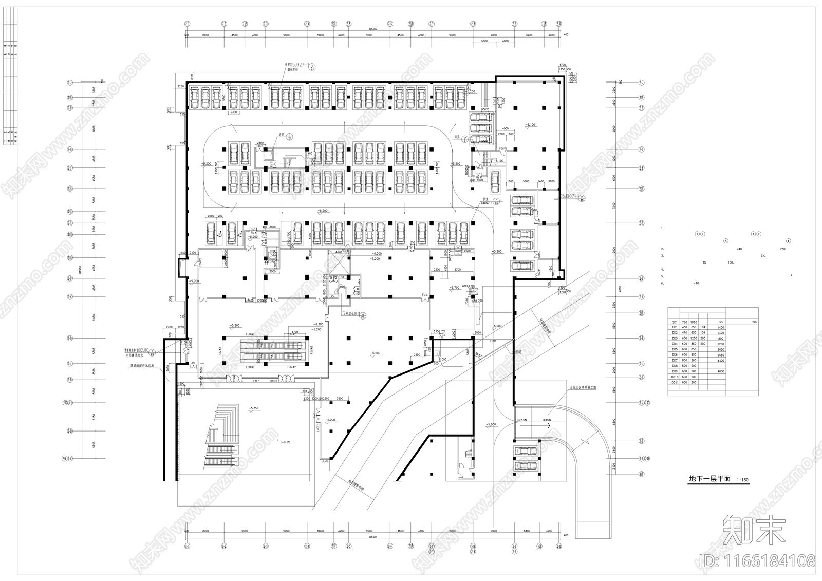 现代新中式其他建筑施工图下载【ID:1166184108】