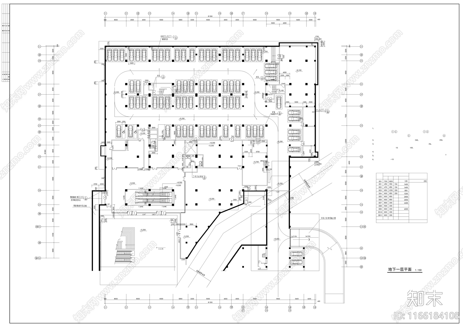 现代新中式其他建筑施工图下载【ID:1166184108】