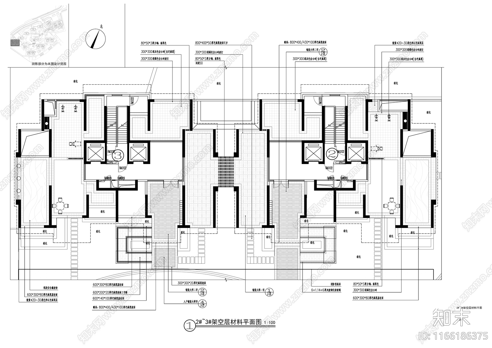 现代简约小区景观施工图下载【ID:1166186375】
