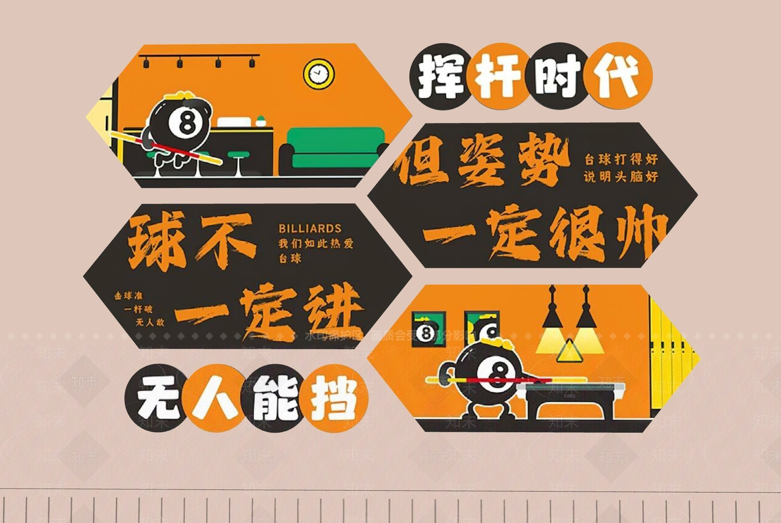 现代健身房SU模型下载【ID:1166193165】