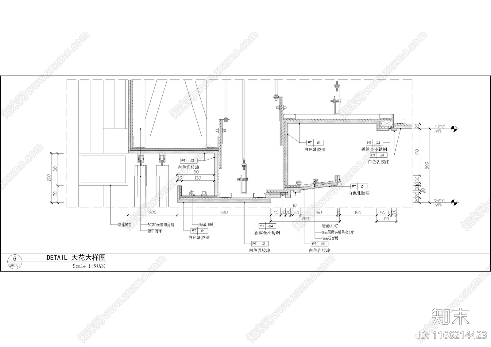 轻奢吊顶节点cad施工图下载【ID:1166214423】