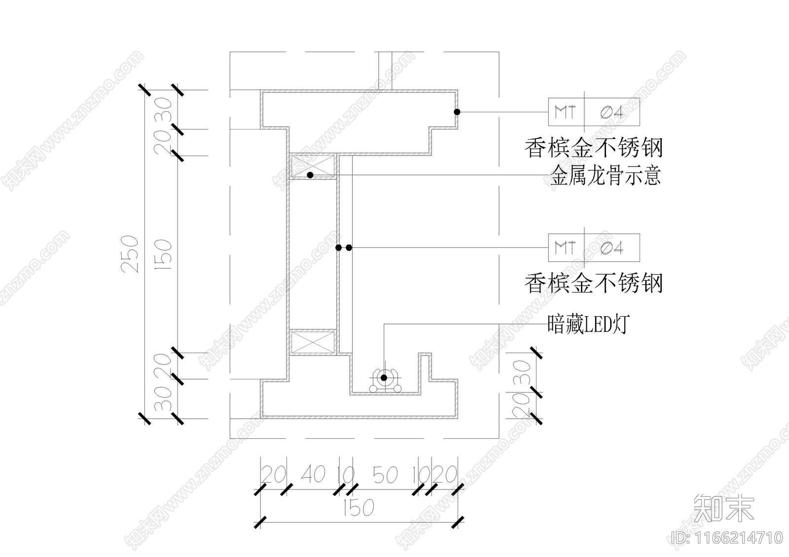 轻奢吊顶节点cad施工图下载【ID:1166214710】