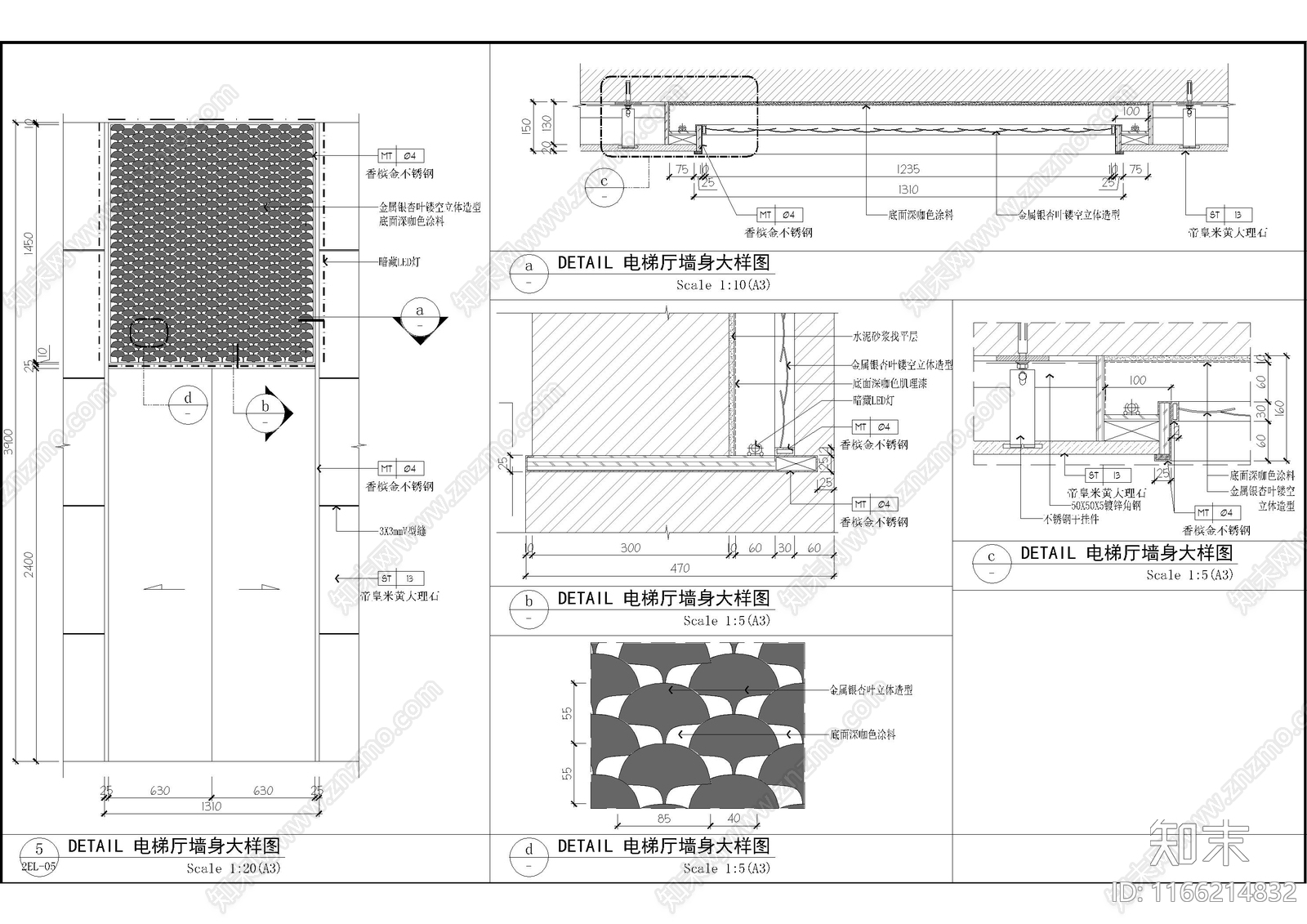 轻奢墙面节点cad施工图下载【ID:1166214832】