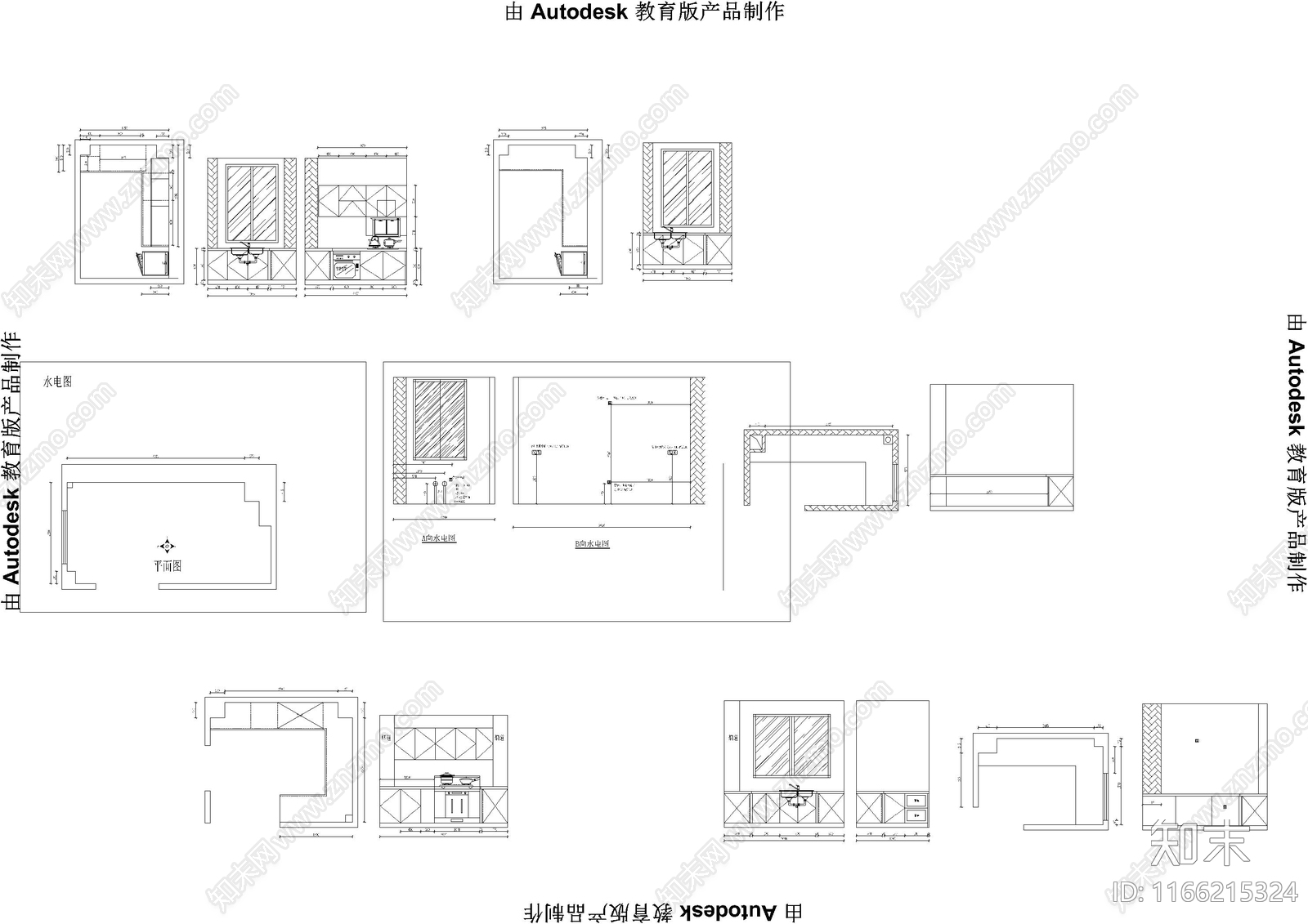 现代食堂cad施工图下载【ID:1166215324】