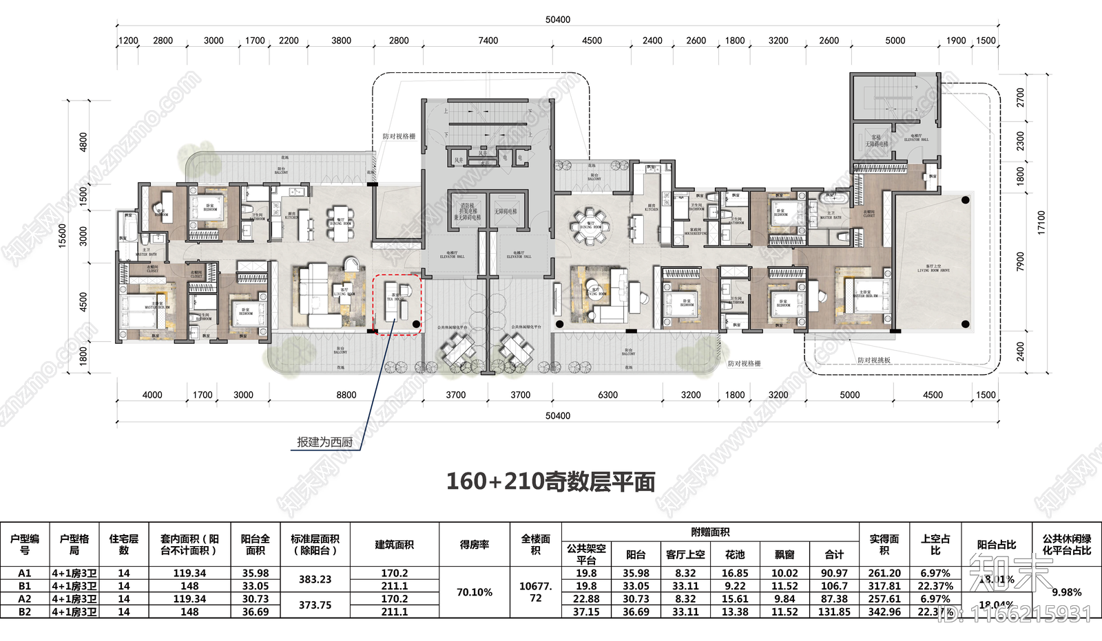 现代住宅楼建筑施工图下载【ID:1166215931】
