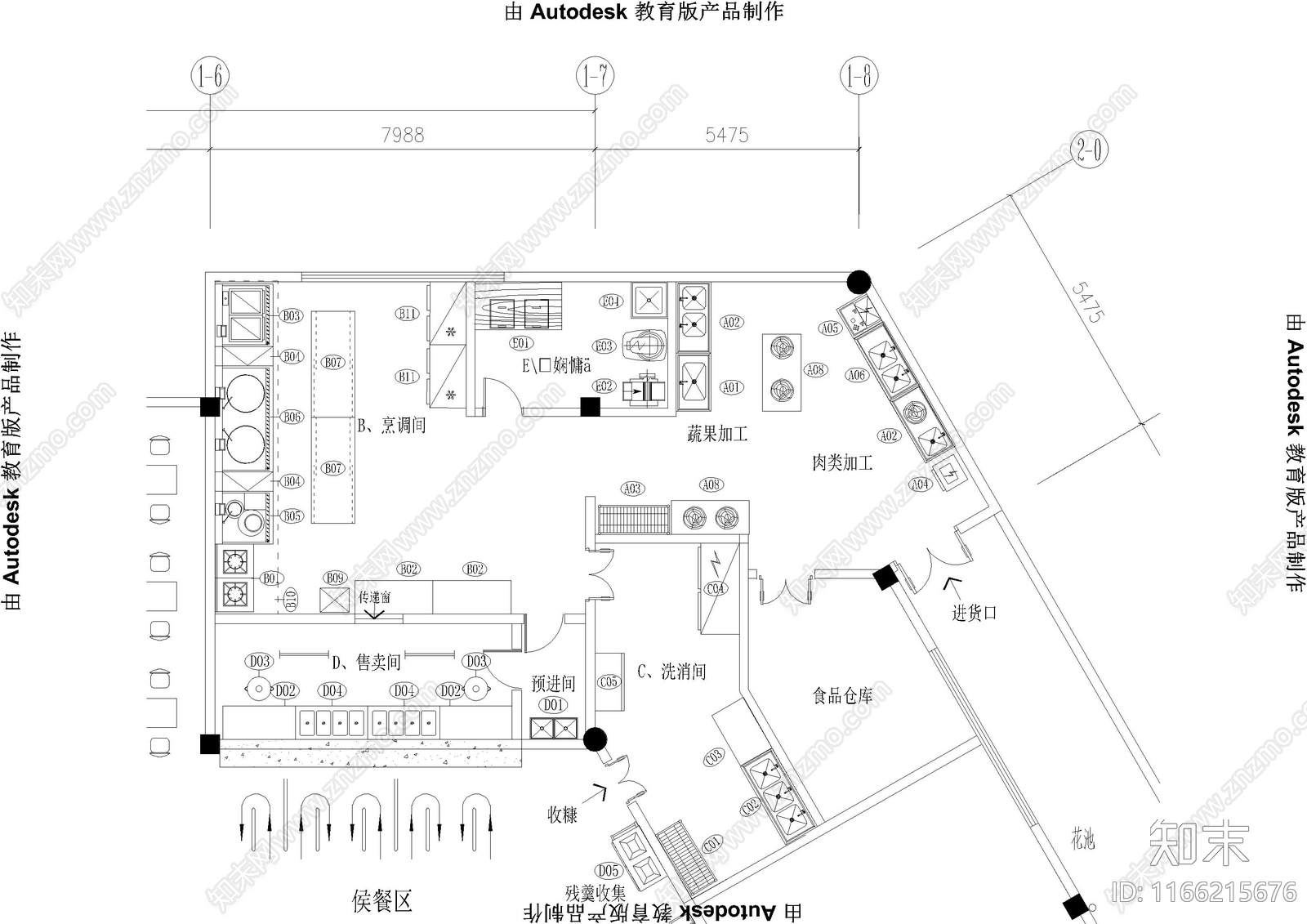 工装平面图施工图下载【ID:1166215676】