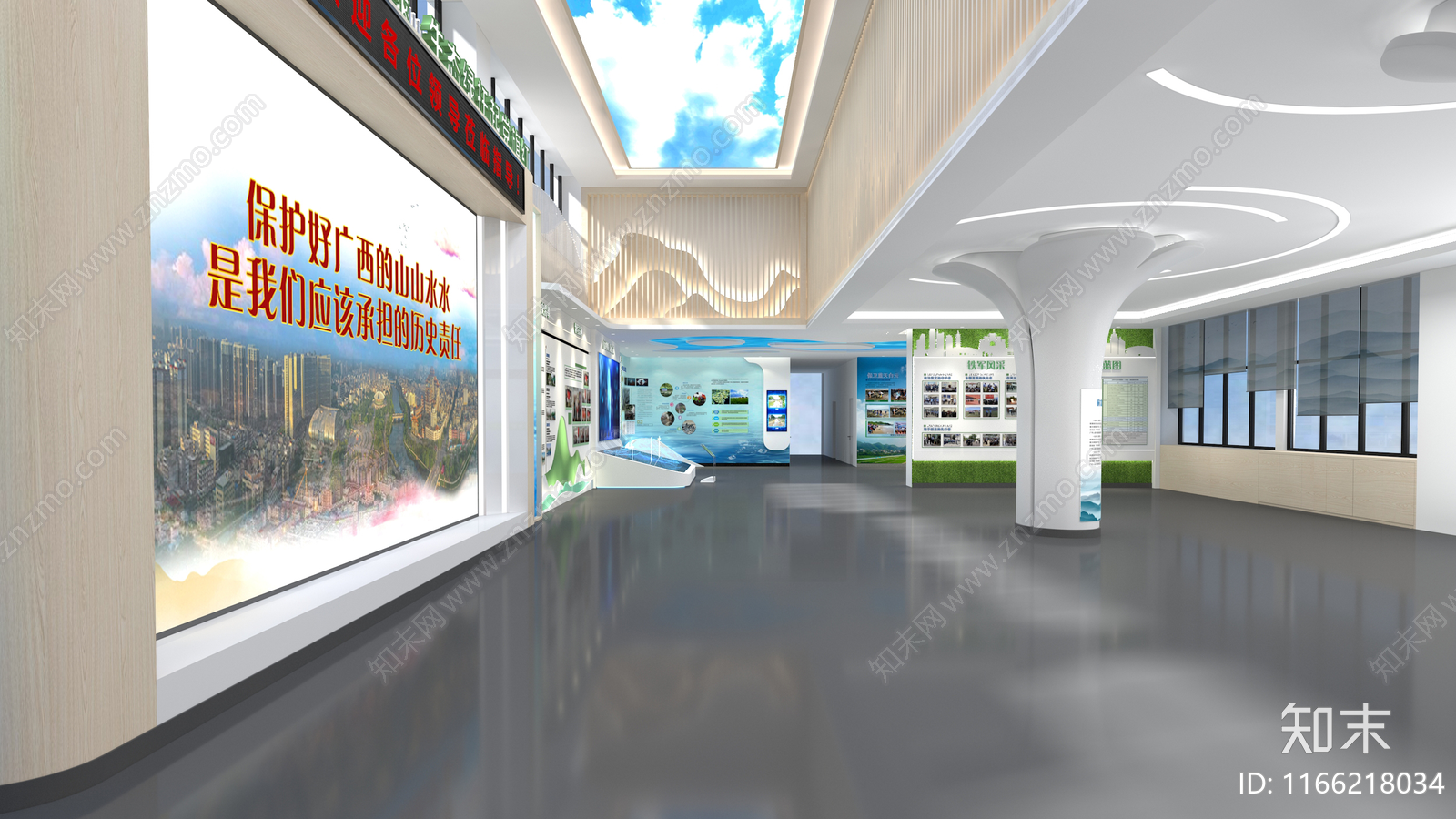 现代其他教育空间cad施工图下载【ID:1166218034】