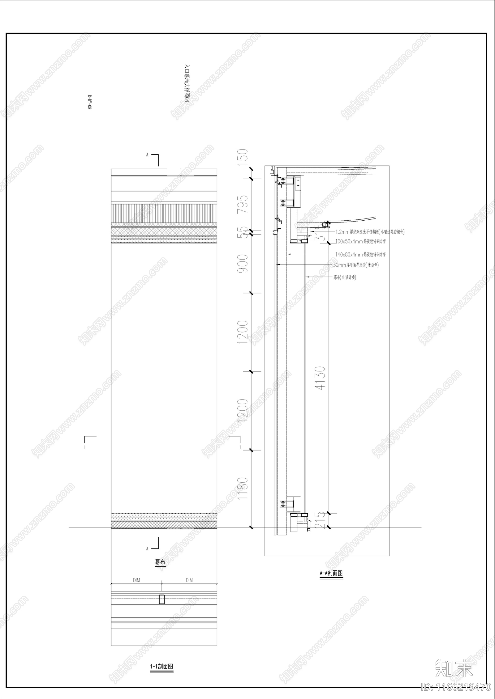 现代新中式门楼节点cad施工图下载【ID:1166219470】
