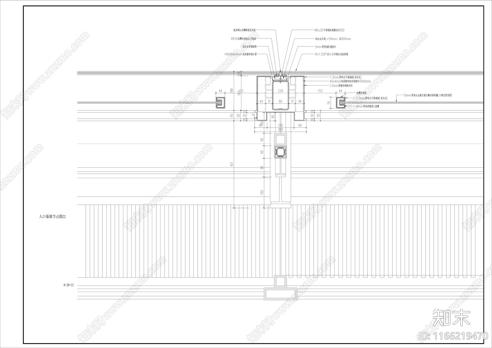 现代新中式门楼节点cad施工图下载【ID:1166219470】