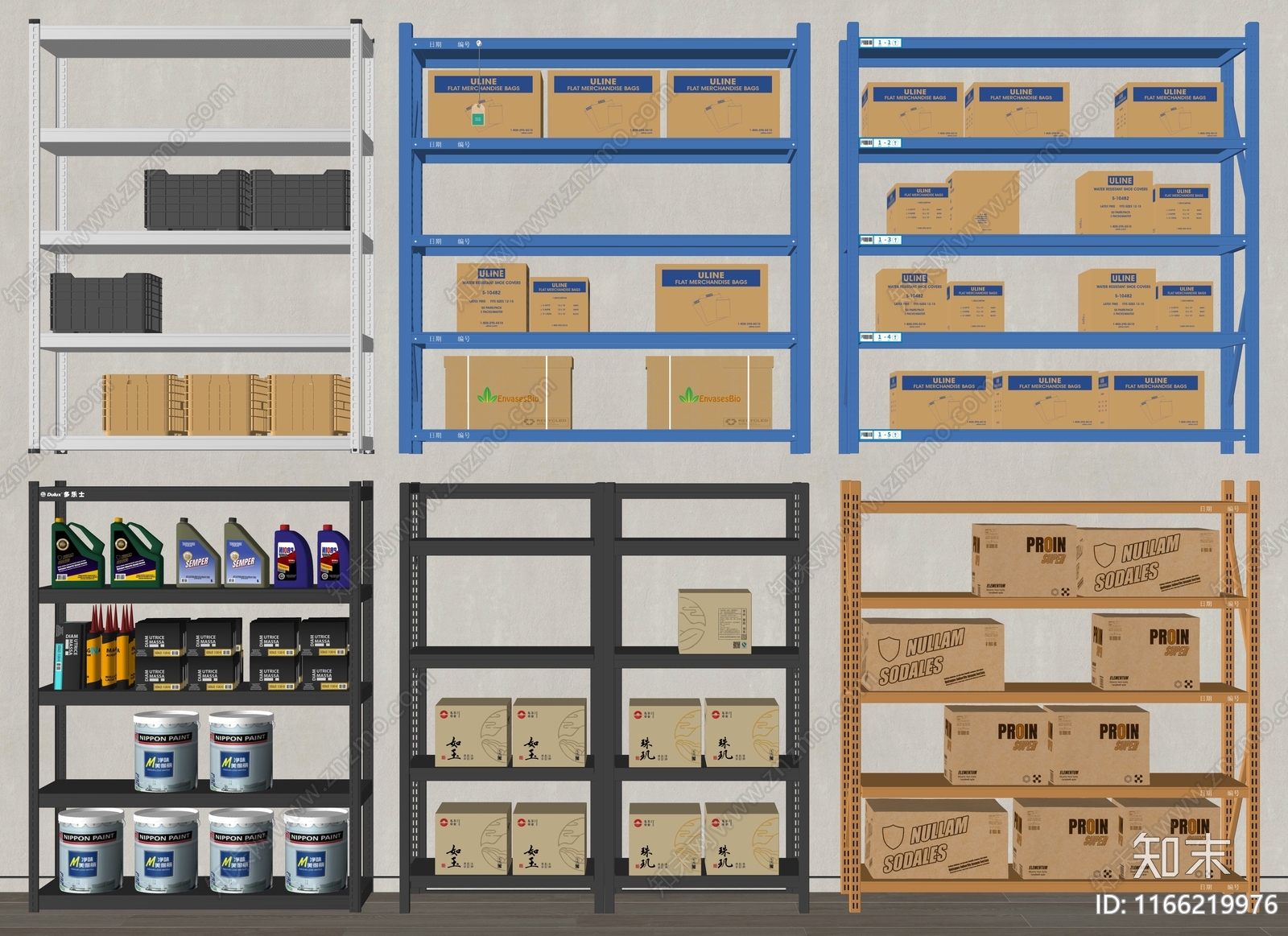 货架SU模型下载【ID:1166219976】