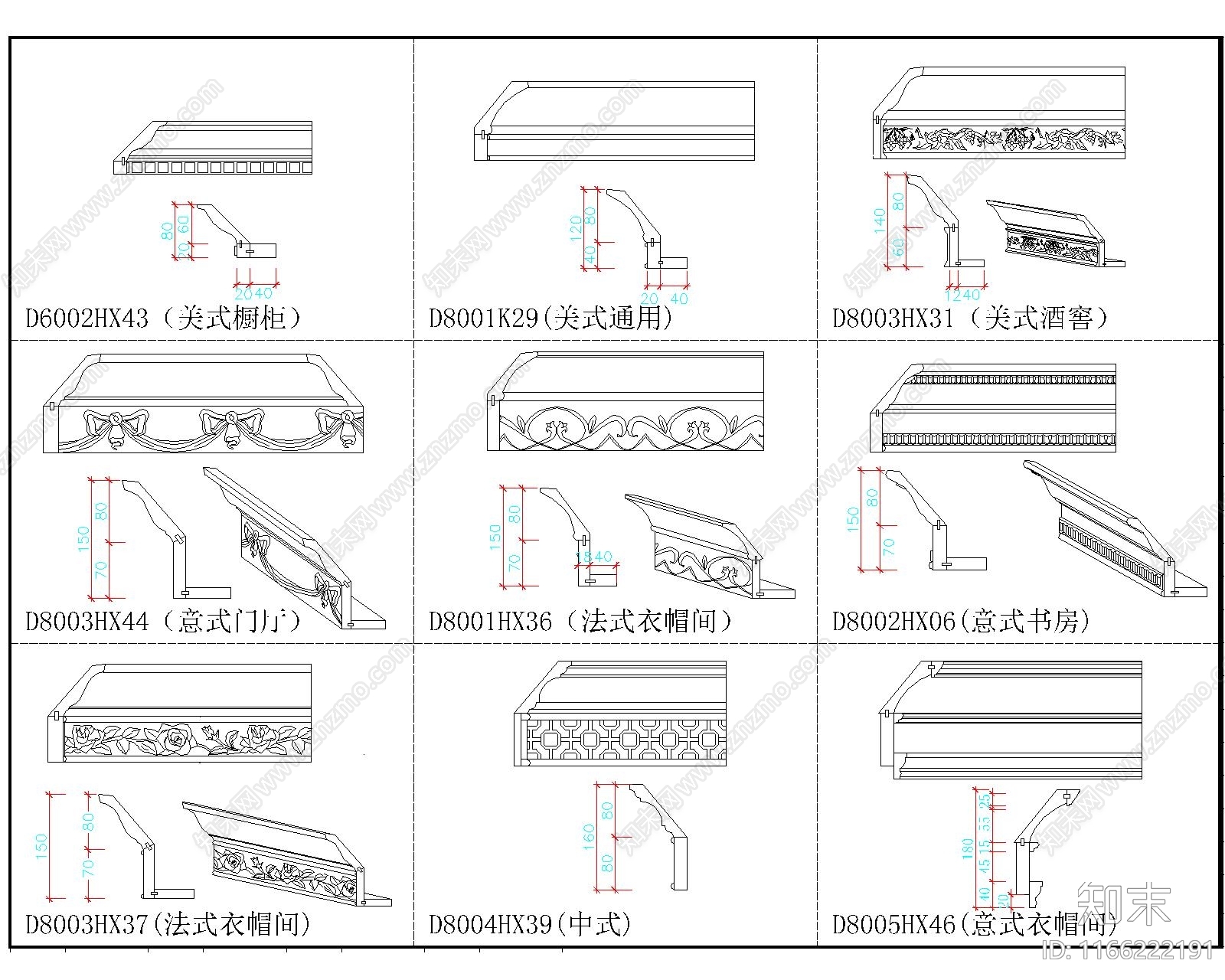 线条施工图下载【ID:1166222191】