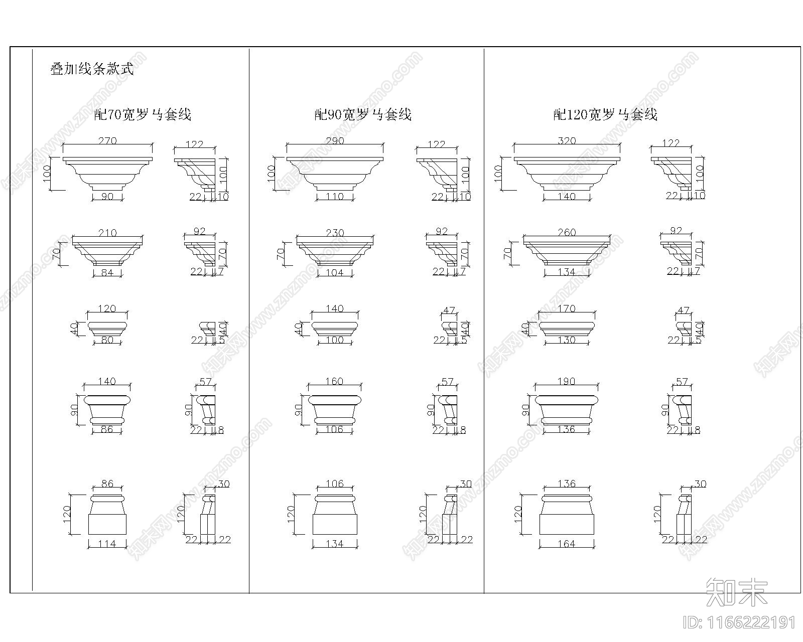 线条施工图下载【ID:1166222191】